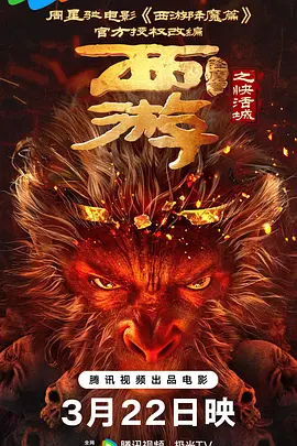 久播播av
